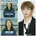 [Viral] Video Wawancara Atlet 'Curling' Korea Kim Gyeong Ae "Hobiku Adalah Melihat Senyum Kang Daniel”