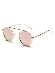  Chunky Frame Round Mirrored Sunglasses - Pink