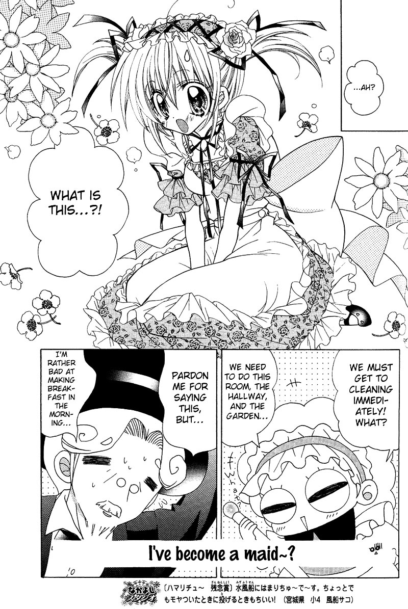 Fiance Wa Monster Vol 1 Chapter 1 Mangahasu