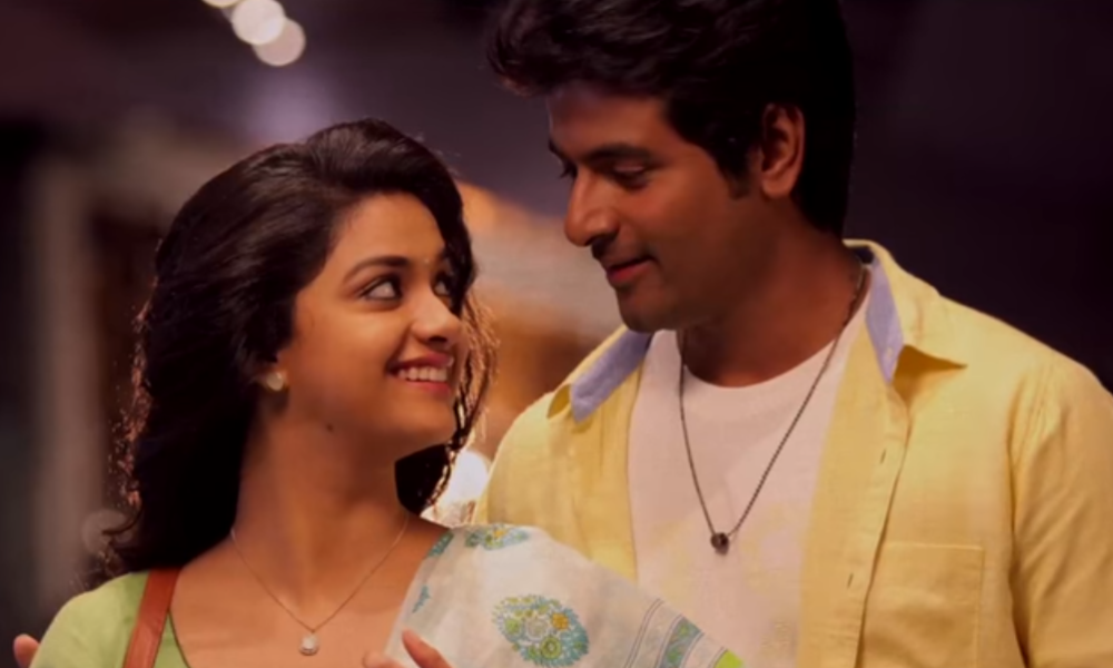 Remomoviereview3.png (1000×600)