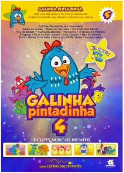 Baixar Galinha Pintadinha Volume 4 DVDRip Baixar Galinha Pintadinha Volume 4 DVDRip