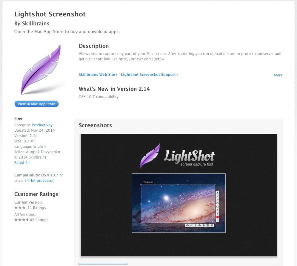 lightshot screenshot tutorial mac lightshot screenshot tutorial mac