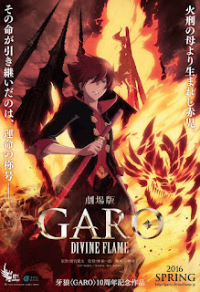 Garo -Divine Flame-