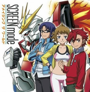 Lyrics OST Anime Gundam Build Fighters Try Ending Theme