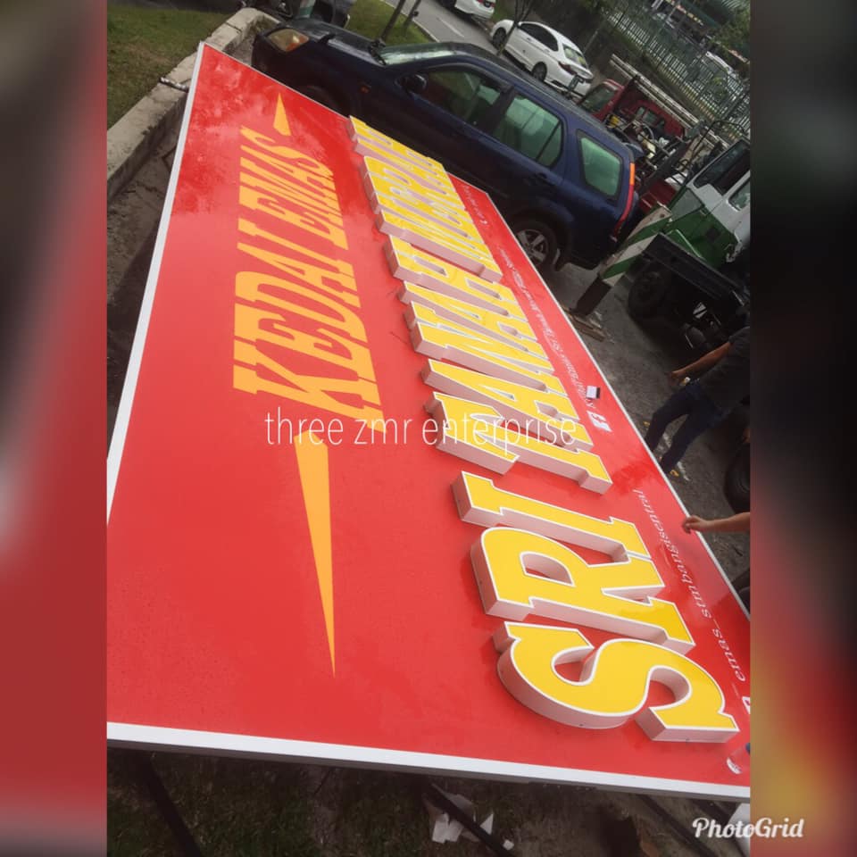 Signboard Murah 3D BOX UP FRONLIT KEDAI EMAS SRI TANAH MERAH Bangi