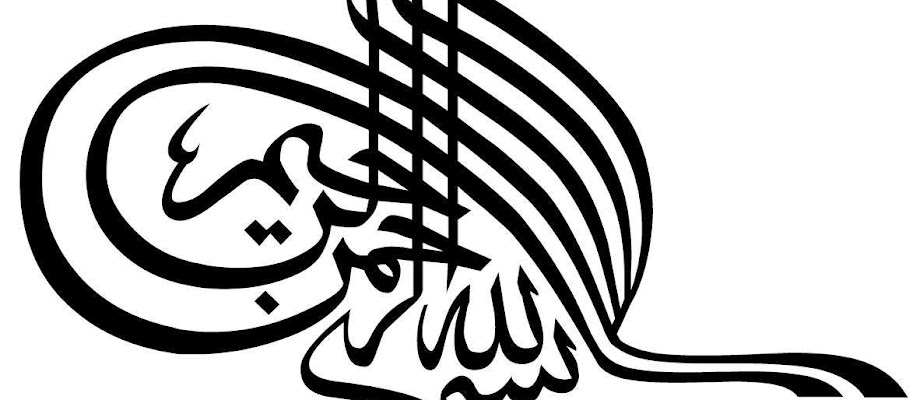 Dapatkan Gambar Kaligrafi Bismillah Hitam Putih Kaligrafi Islam Terbaru oleh Lampunghits.com