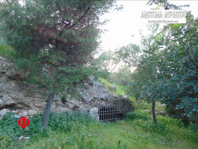 ΟΜΑΔΑ ΟΡΦΕΑΣ:  ΟΙ ΜΥΣΤΙΚΕΣ ΕΙΣΟΔΟΙ ΠΡΟΣ ΤΗΝ ΥΠΟΓΕΙΑ ΑΘΗΝΑ (ΦΩΤΟΓΡΑΦΙΕΣ)  