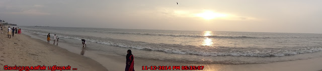 Calicut beach Kerala