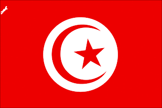 تردد قنوات تونس علي النايل سات