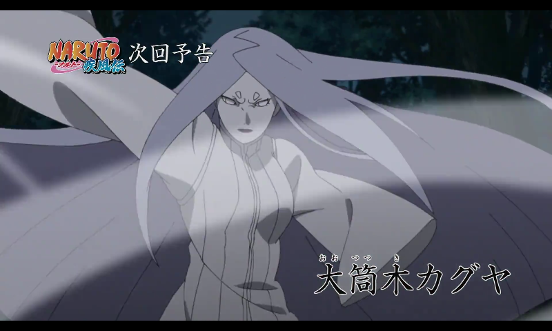 Download naruto shippuden sub indo minihd lopascast Download naruto shippuden sub indo minihd lopascast