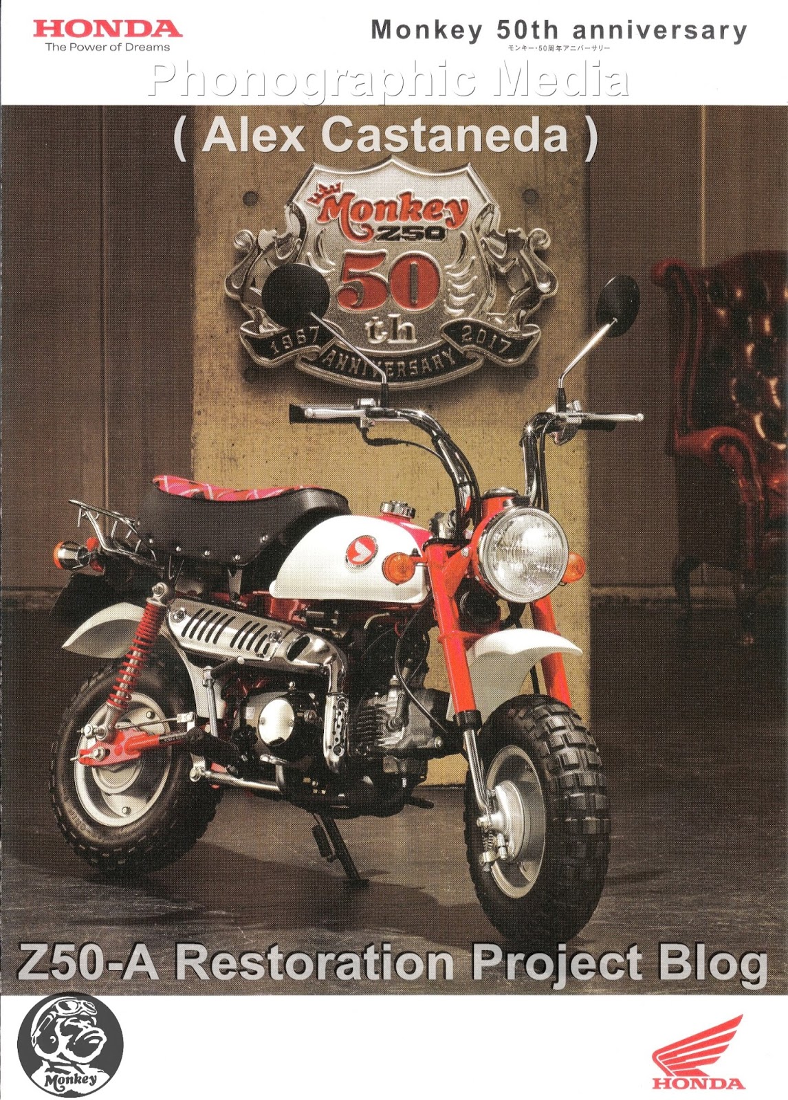 The above picture shows the 50th anniversary Monkey Z50 ( 1967-2017 )