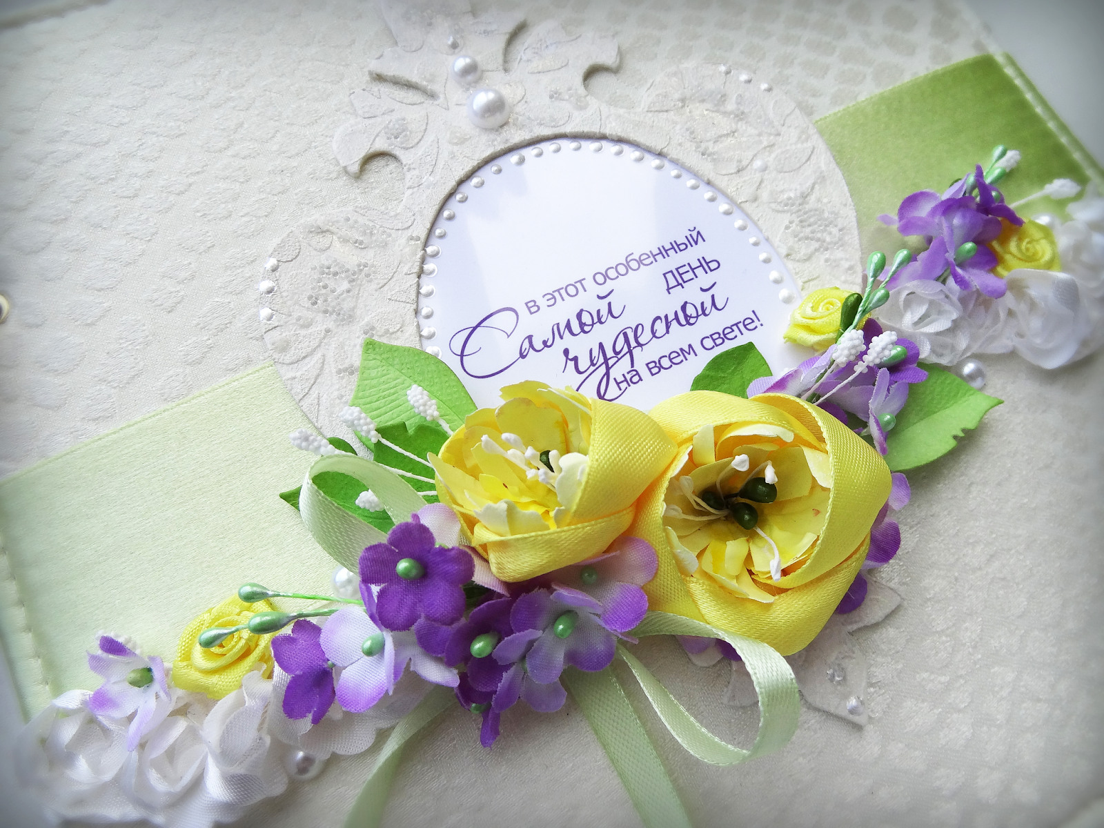 Дважды тетя картинки