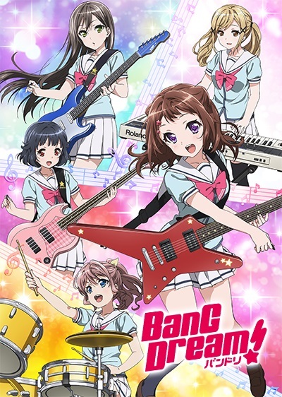 BanG Dream! Pastel Life