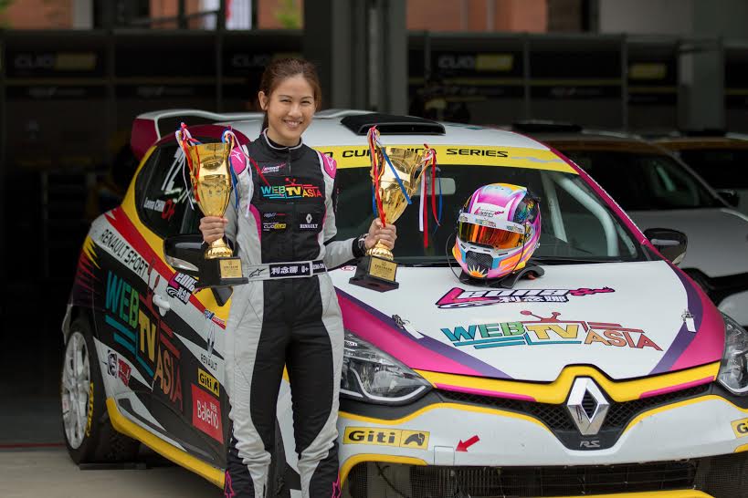 leona chin