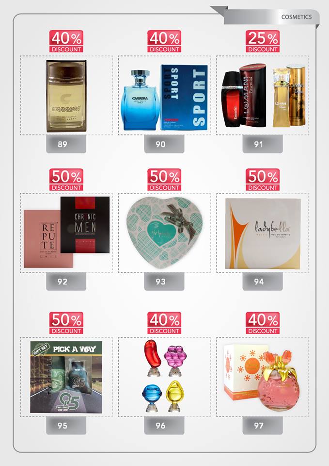 عروض صيدلية العزبى من 20 ديسمبر 2018 حتى 8 يناير 2019 ورجعت الشتوية