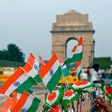 independence day 2017 independence day 2017