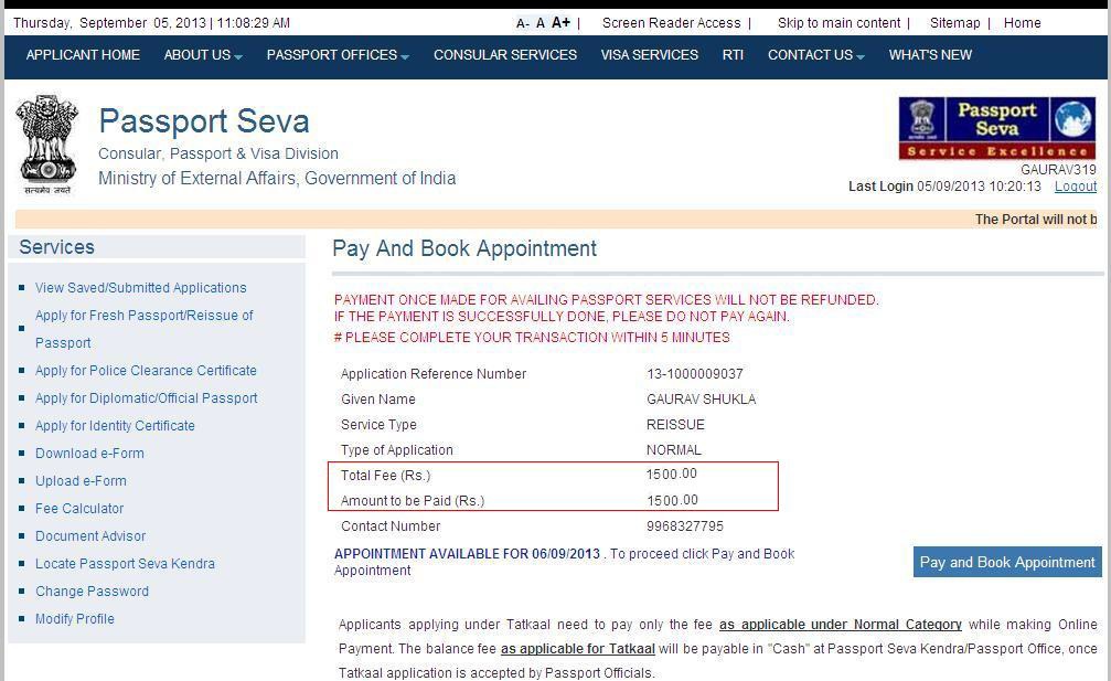 How to Book Online Passport Appointment | Full Process 2020 - Apna CSC Help