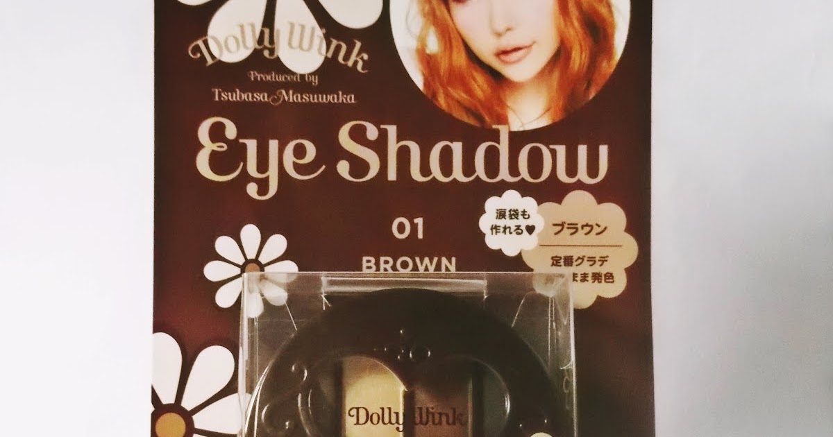 Dolly Wink Eyeshadow Review (Brown) The Pretty Tales