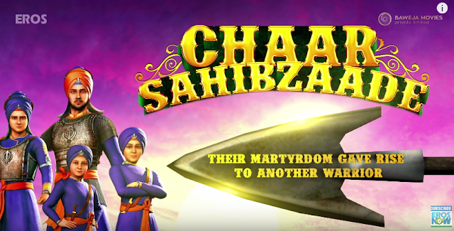 Chaar Sahibzaade 2 Rise of Banda Singh Bahadur HD Movie Wallpapers Chaar Sahibzaade 2 Rise of Banda Singh Bahadur HD Movie Wallpapers