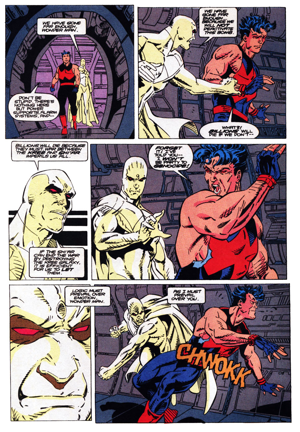 Read online Captain America (1968) comic -  Issue #400d - 5