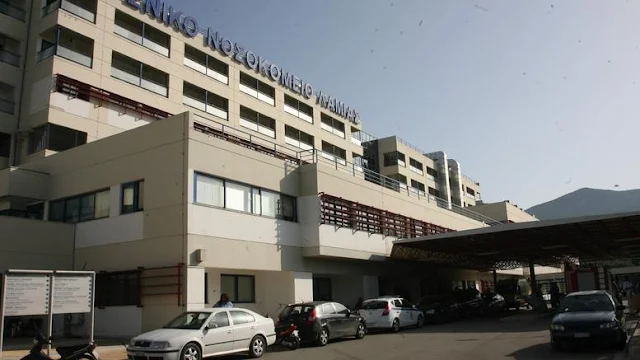 Σοκ στη Λαμία: Βούτηξε στο κενό από τον πέμπτο όροφο του νοσοκομείου!