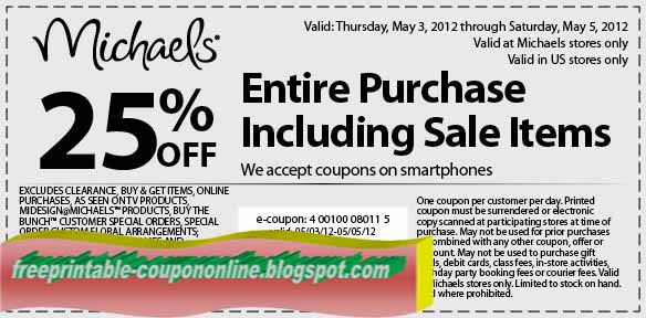 Michaels electronic coupons
