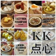 KK点心