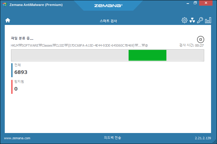 프록시 우회 크롬 - Image Synthesis Google - 합성 Google 이미지 (2017)