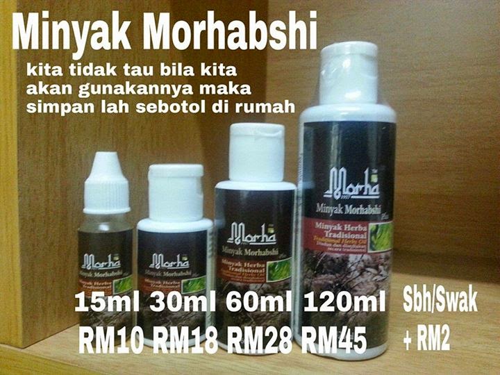 HARGA RUNCIT 1 BOTOL