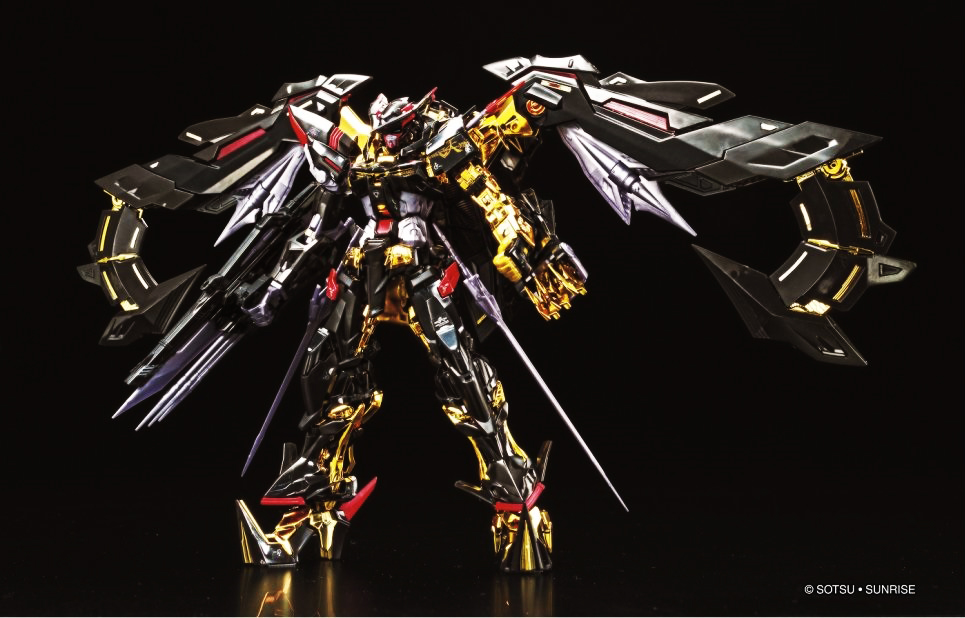 Gundam Gold Frame
