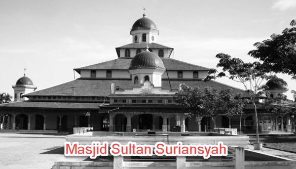 Masjid Sultan Suriansyah