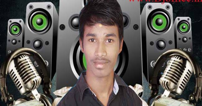Sri Ganesh Ninnu uyyalo 2016 mix by dj upender