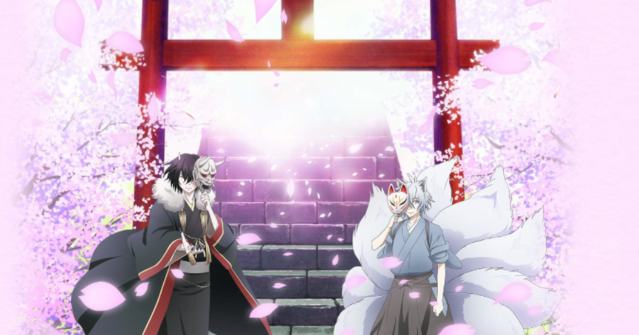 Kakuriyo No Yado Meshi Scan Vf www.akibastation.es