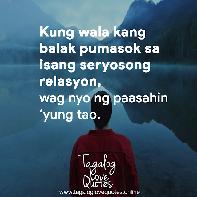 Kung wala kang balak