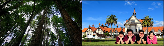 羅托魯瓦 Rotorua - Redwood and Rotorua Museum