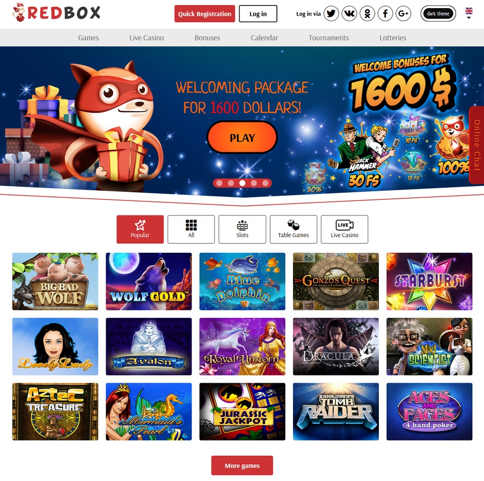 RedBox Screen