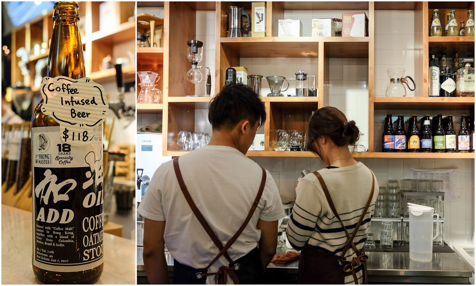 Sunday, August 6, 2017