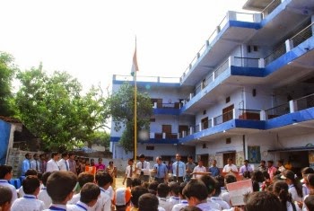 St. Xavier's High School Jogapur Pratapgarh