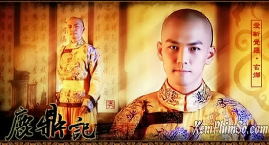Tân Lộc Đỉnh Ký Tân Lộc Đỉnh Ký