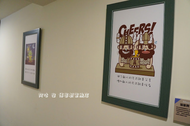 【臺中Ω北區】博客創意旅店｜樓層主題各具特色，近一中益民商圈