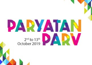 ‘Paryatan Parv 2019’