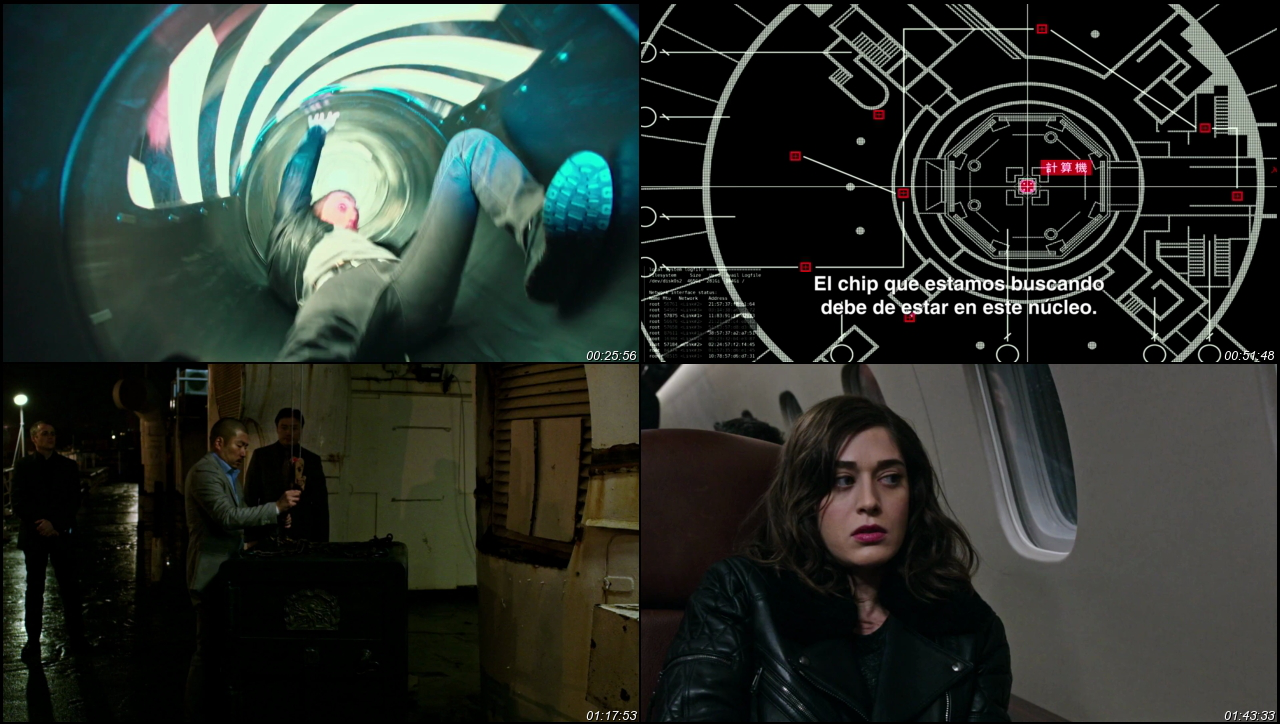 Now You See Me 2 2016