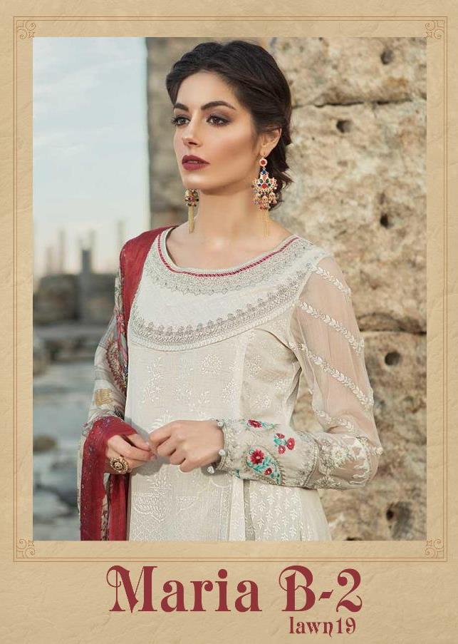 Deepsy Maria b 2 lawn 19 Pakistani Suits wholesaler