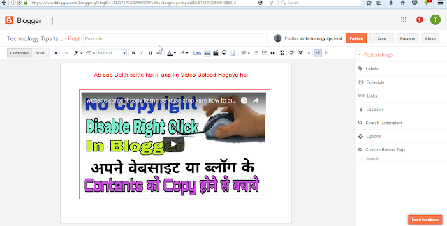 How To Upload Youtube Videos in Blogger Hindi/Urdu | Embed YouTube Videos in Blogger
