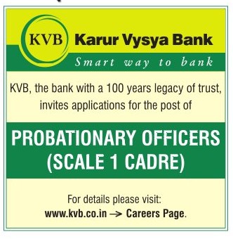 karur vysya bank