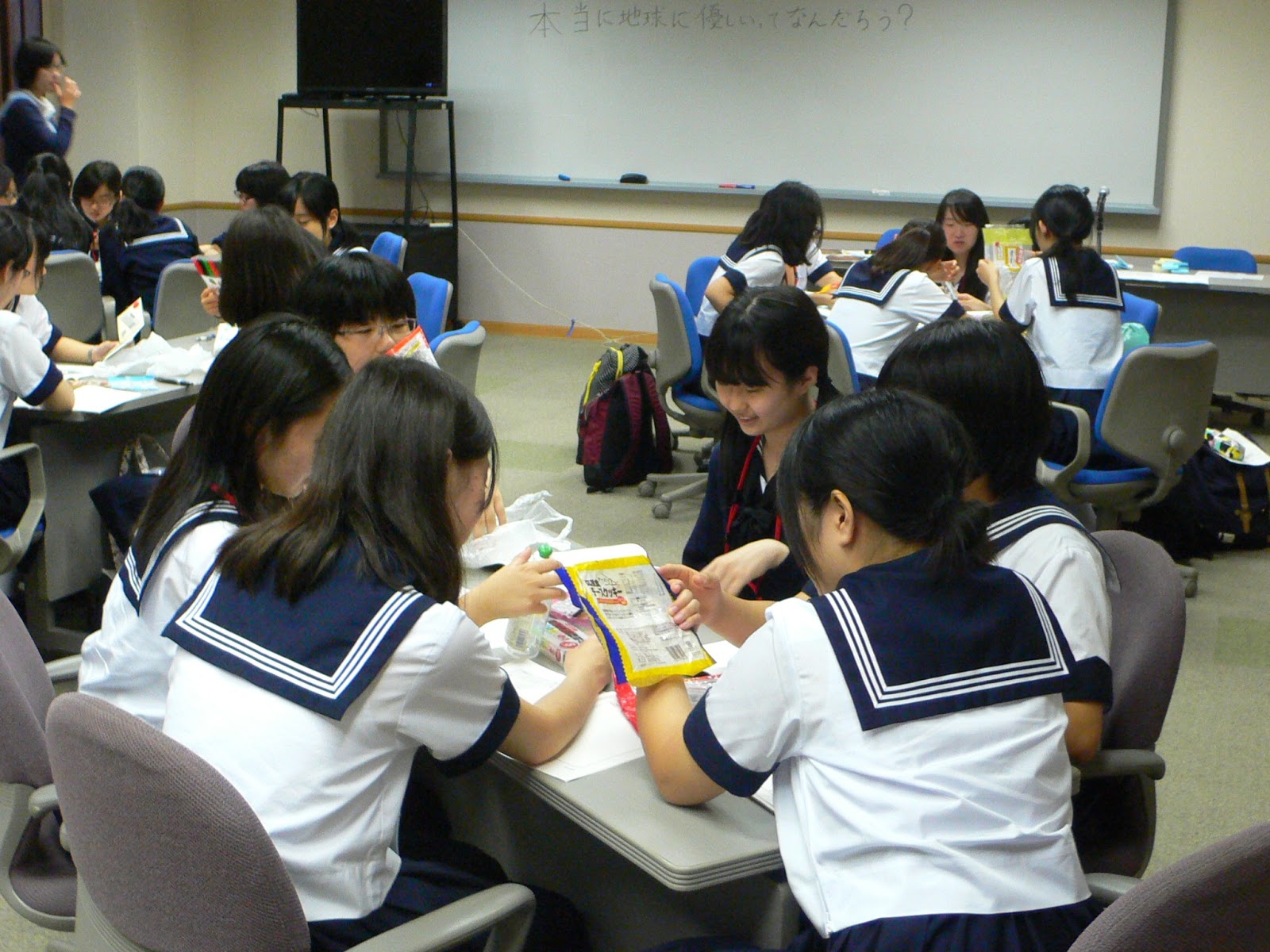 Images of 鎌倉女学院 - JapaneseClass.jp