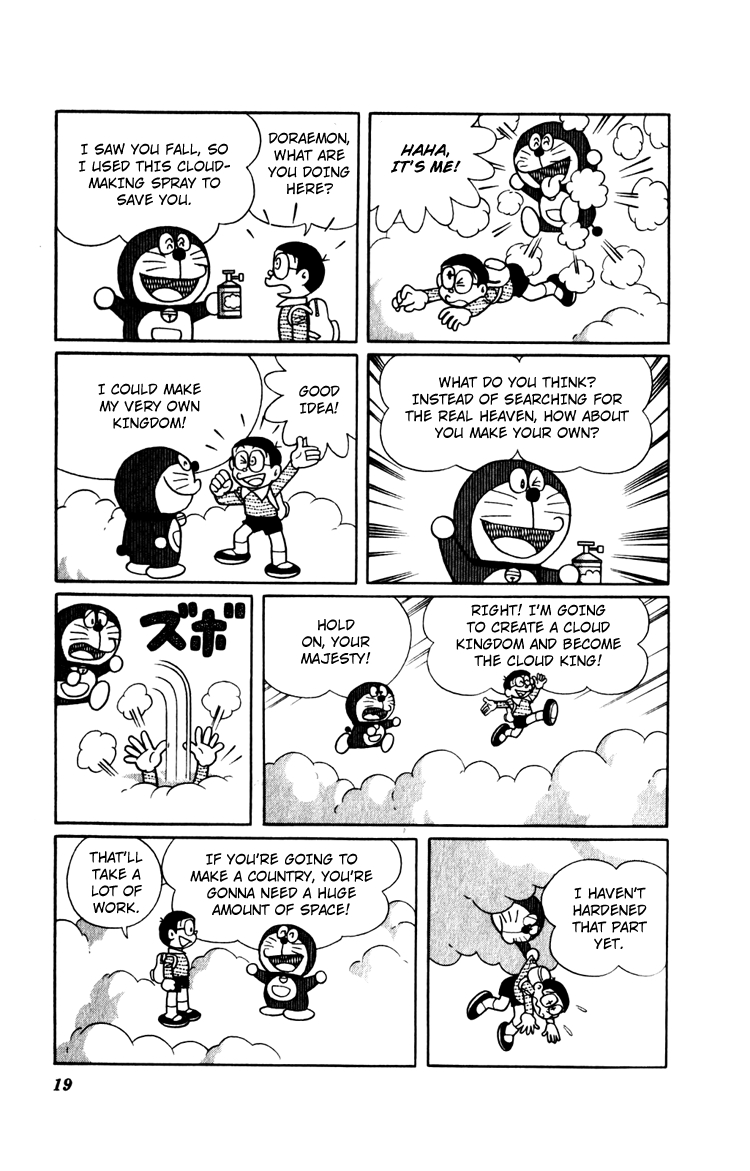 Doraemon Long Stories Vol 12 Read Doraemon Long Stories Vol 12 Comic Online In High Quality Read Full Comic Online For Free Read Comics Online In High Quality