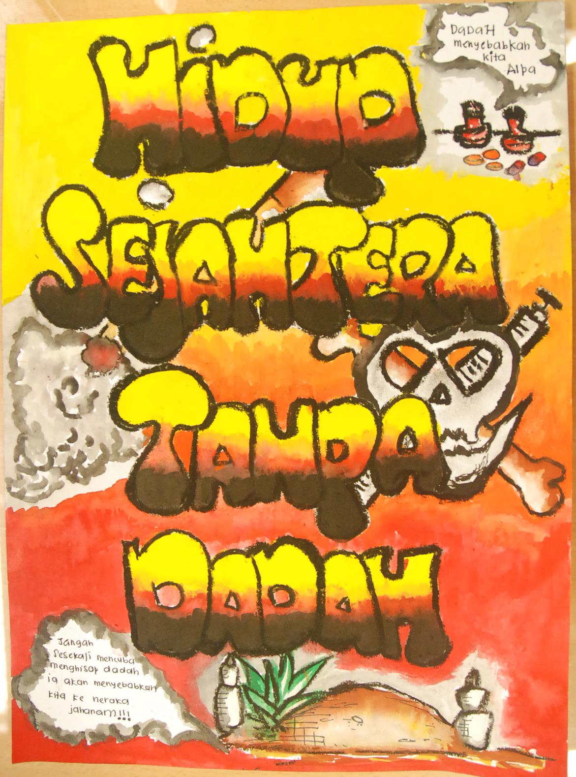 poster anti dadah tercantik - ShyanntaroAdkins