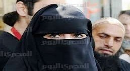 داعش يتخوف من السيدات المنتقبات 