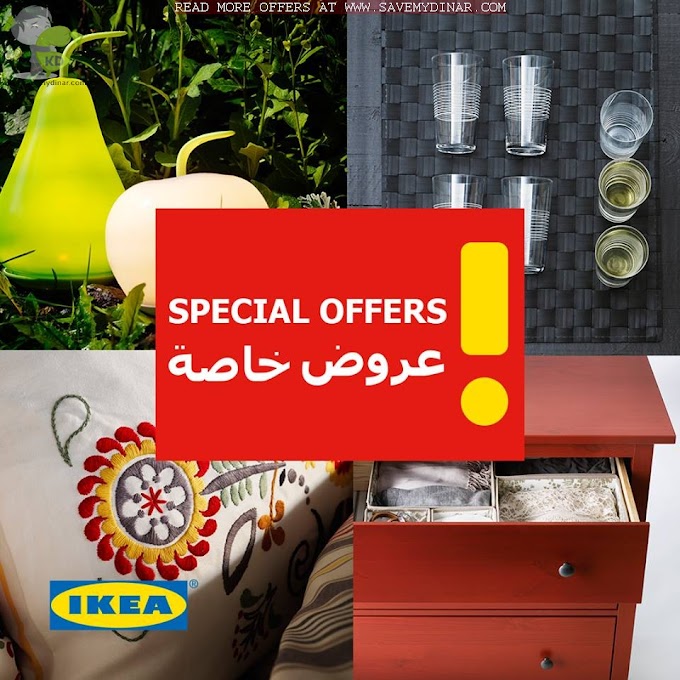 Ikea Kuwait - Special Offers